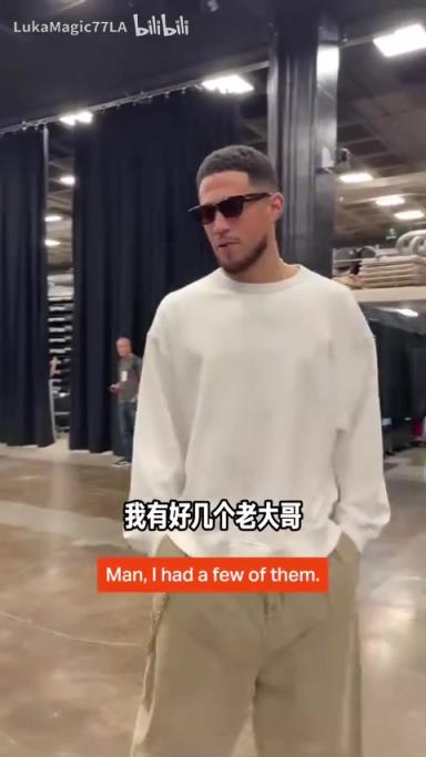 米契奇：我成大哥了？誰(shuí)是太陽(yáng)隊(duì)球員新秀時(shí)期的老大哥？